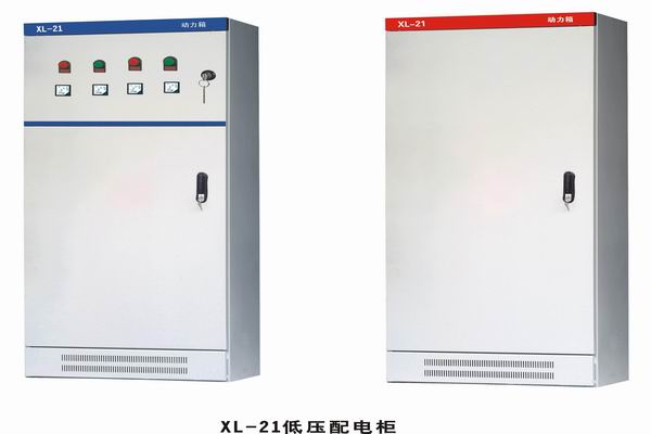 北碚3683配电-3683谈谈防水配电箱检修